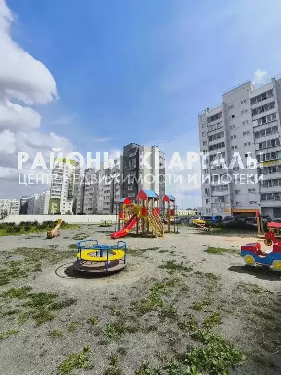 1-к. квартира, 44,6 м, 8/16 эт. - Фото 1