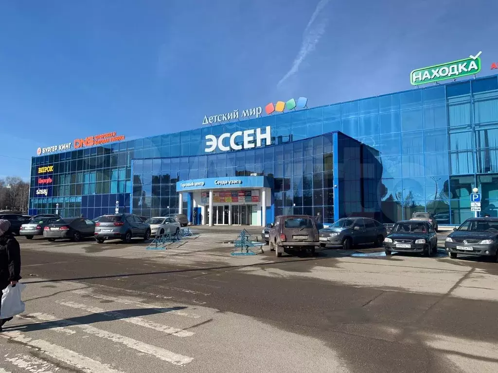 Свободного назначения, 48 м - Фото 0