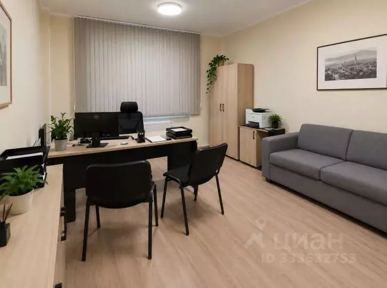 Офис в Москва ул. Куусинена, 7к2 (15 м) - Фото 2