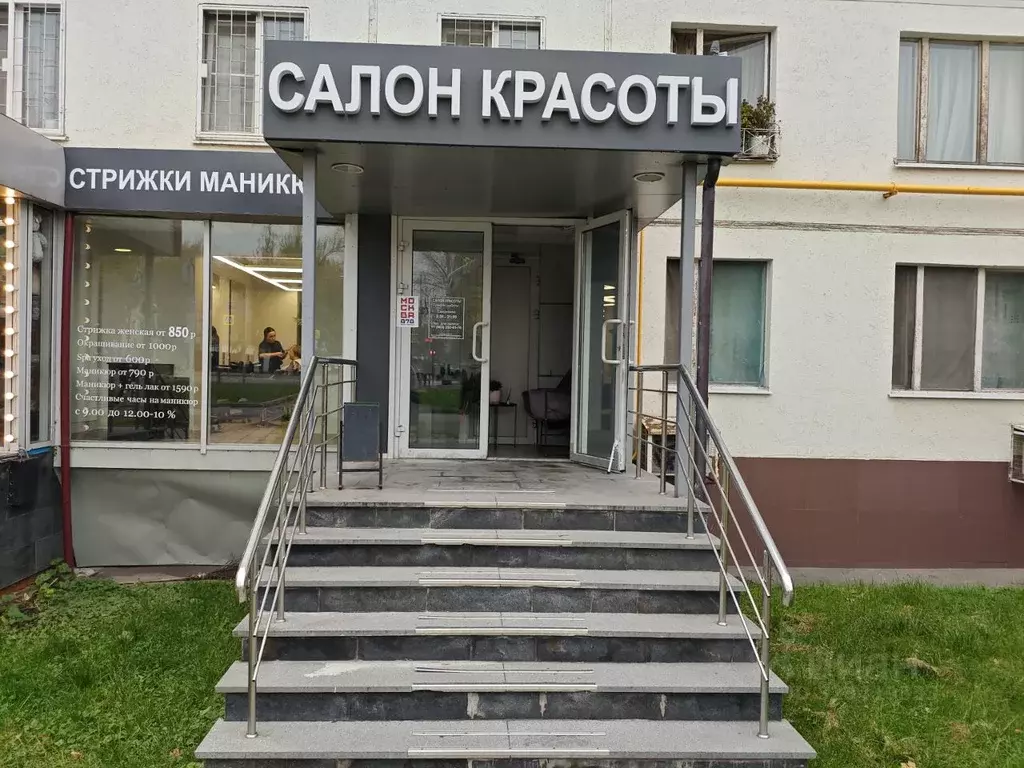 Помещение свободного назначения в Москва Енисейская ул., 17К1 (37 м) - Фото 2