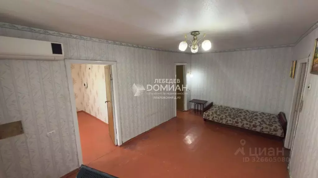 4-к кв. Ростовская область, Новочеркасск ул. Мичурина (61.4 м) - Фото 1