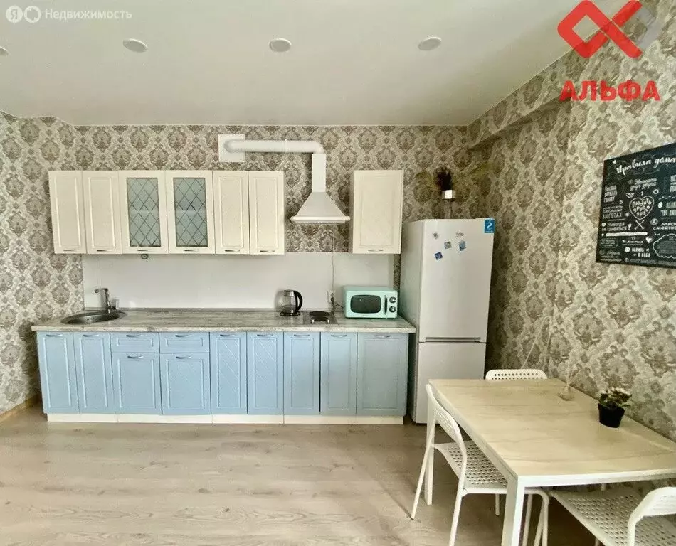 3-комнатная квартира: Киров, Октябрьский проспект, 117 (62.1 м) - Фото 1
