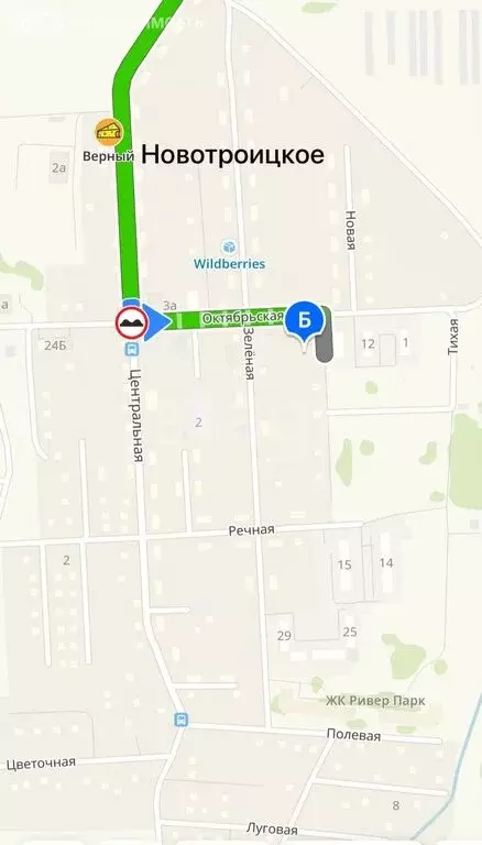 Дом в Новотроицкое, Новая улица (90 м) - Фото 2