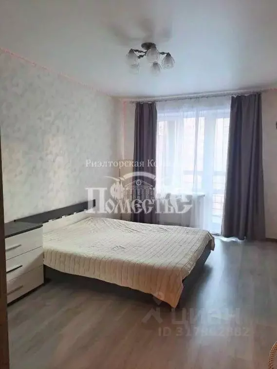 2-к кв. Иркутская область, Иркутск проезд Юрия Тена, 22 (42.0 м) - Фото 0