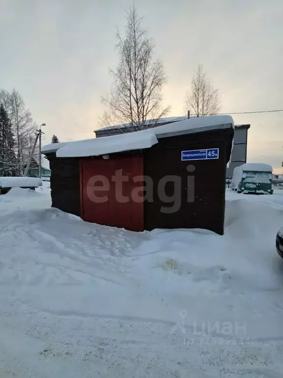 Гараж в Коми, Ухта Интернациональная ул., 45 (38 м) - Фото 1