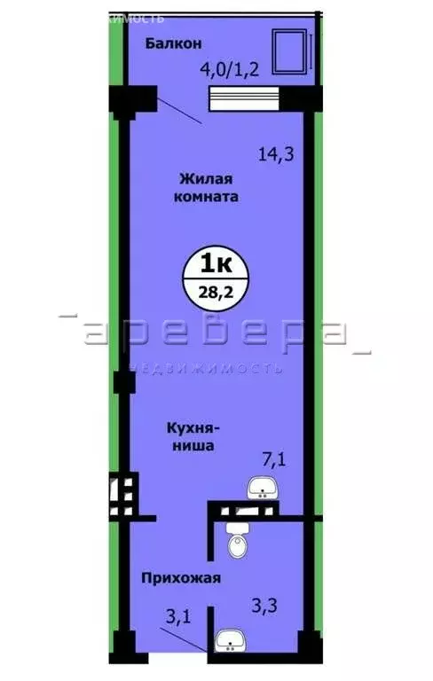1-комнатная квартира: Красноярск, проспект Машиностроителей, 35 (28 м) - Фото 1