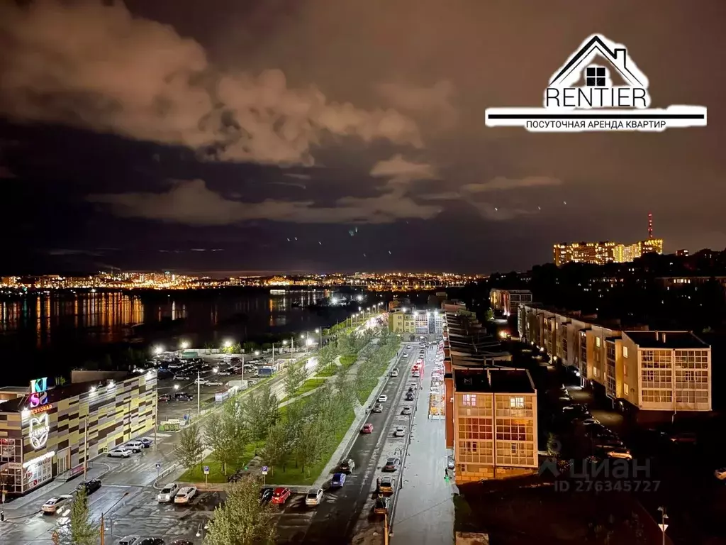 2-к кв. Иркутская область, Иркутск Дальневосточная ул., 104 (50.0 м) - Фото 1