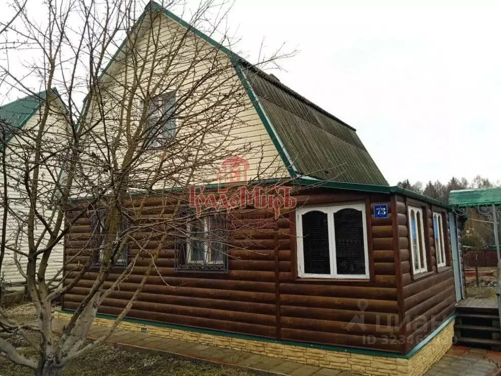 Дом в Московская область, Сергиев Посад Химик-3 садовое товарищество,  ... - Фото 1