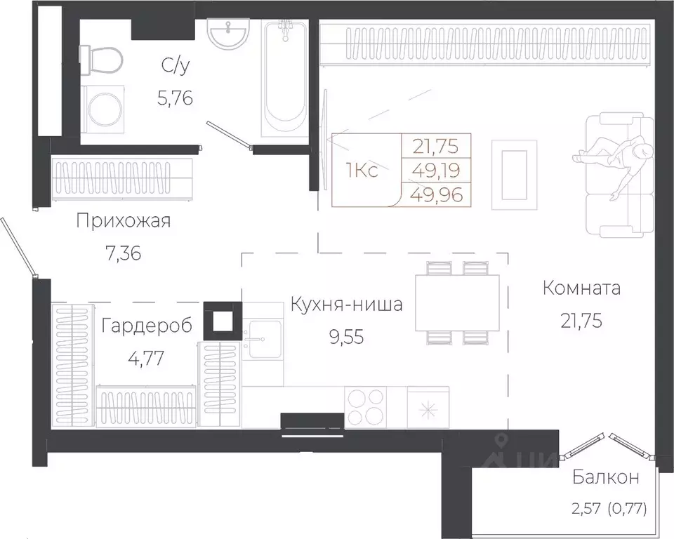 Студия Алтай, Майминский район, с. Майма ул. Энергетиков (49.96 м) - Фото 1