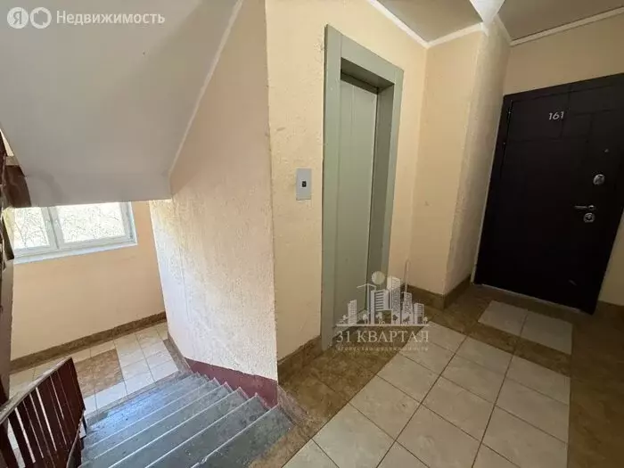 2-комнатная квартира: Москва, улица Красного Маяка, 4к2 (44.8 м) - Фото 1