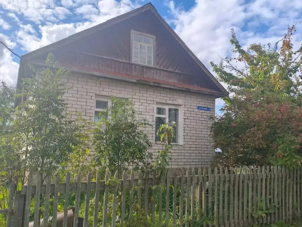 Дом в Бабаево, улица Серова (53.1 м) - Фото 2