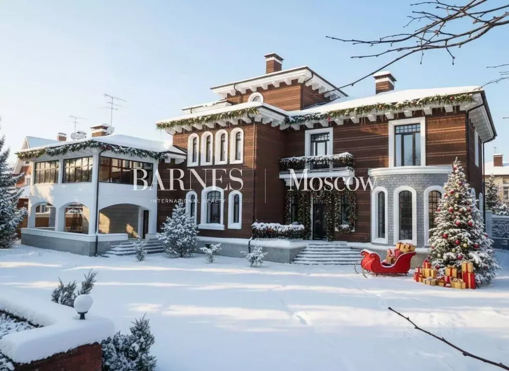 Дом в Московская область, Одинцовский городской округ, д. Солослово, ... - Фото 1