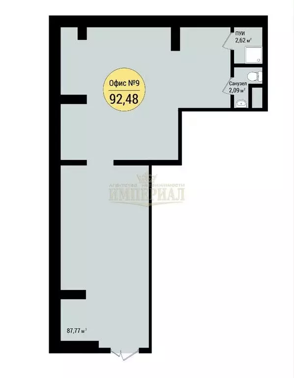 Помещение свободного назначения (92.48 м) - Фото 1