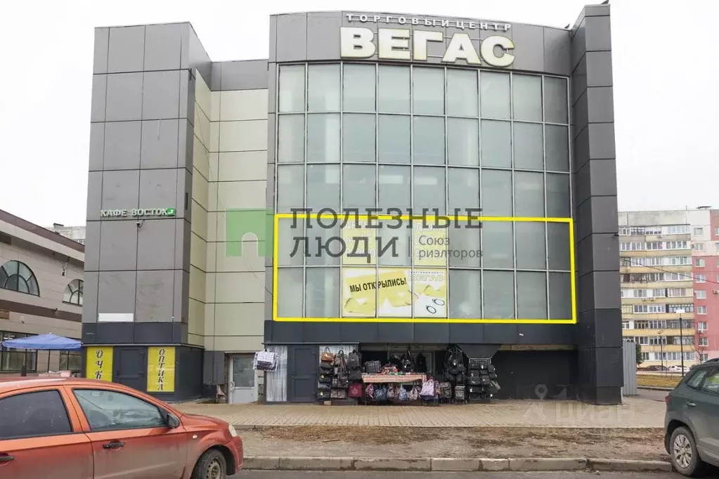 Помещение свободного назначения в Ярославская область, Ярославль ... - Фото 1