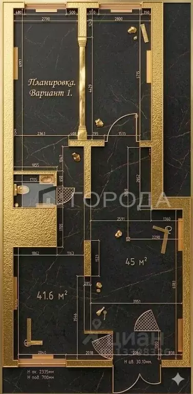 Помещение свободного назначения в Новосибирская область, Новосибирск ... - Фото 2