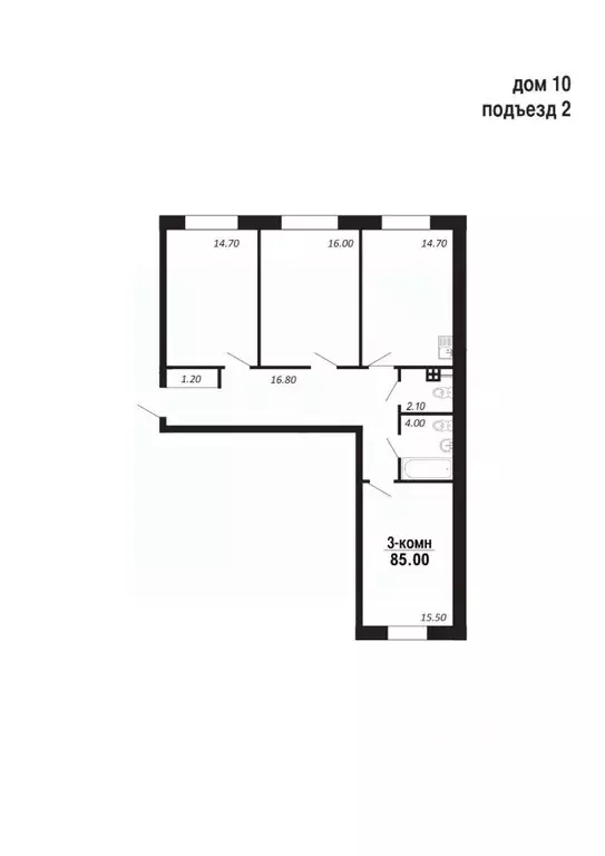 3-к кв. Ямало-Ненецкий АО, Салехард Восточный мкр,  (85.0 м) - Фото 1