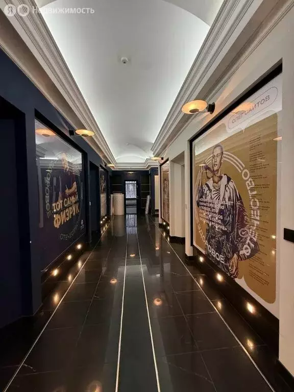 Офис (484.5 м) - Фото 1