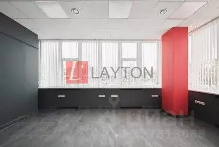 Офис в Москва ул. Вавилова, 69/75 (34 м) - Фото 2