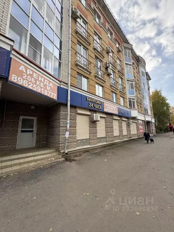 2-к кв. Мордовия, Рузаевка ул. Ленина, 26 (75.1 м) - Фото 2