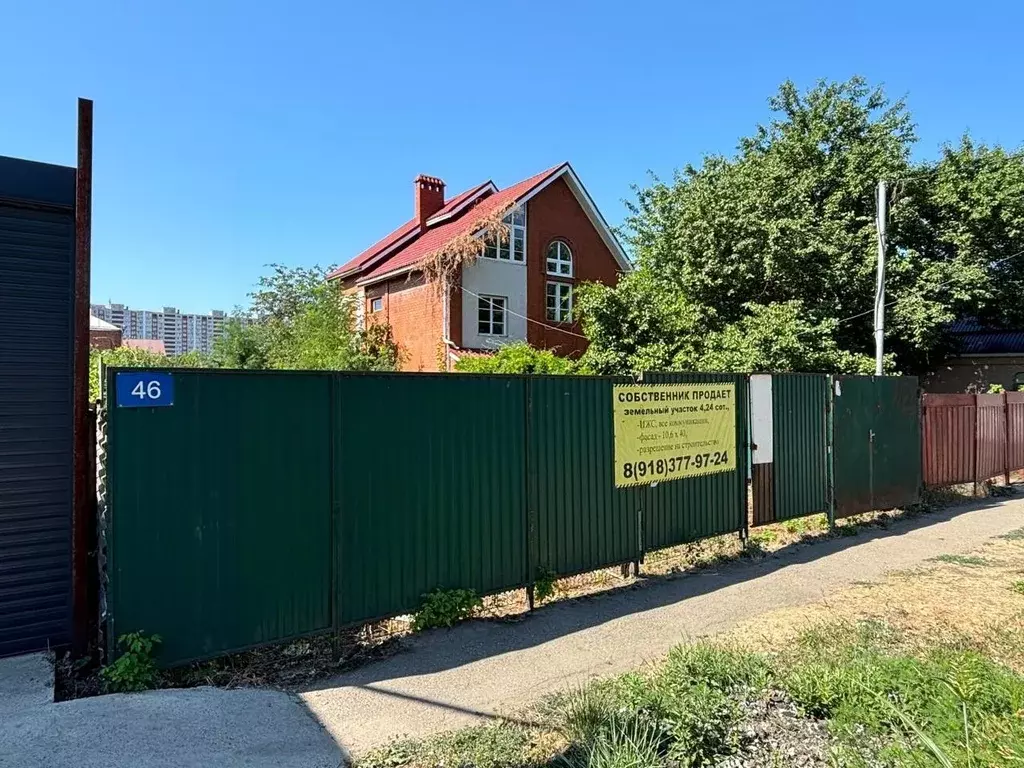 Участок в Краснодарский край, Краснодар Табачная Фабрика мкр, ул. ... - Фото 1