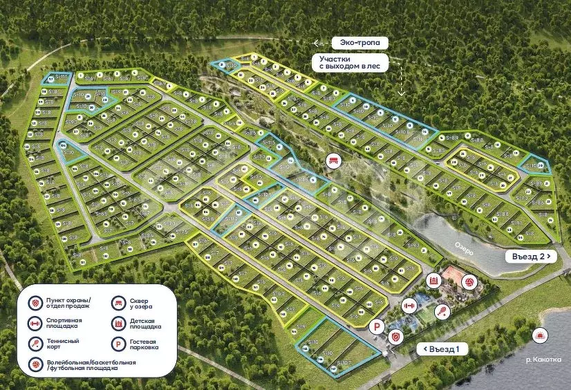 Участок в Московская область, Пушкинский городской округ, д. Михалево  ... - Фото 0