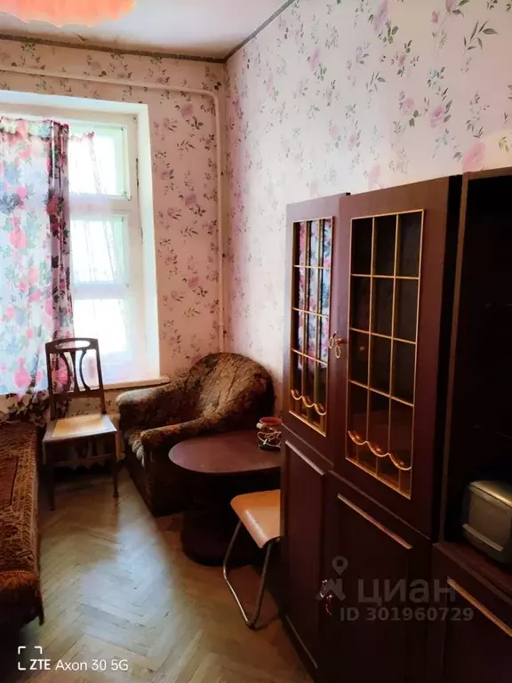 Комната Санкт-Петербург наб. Кутузова, 30 (14.7 м) - Фото 0