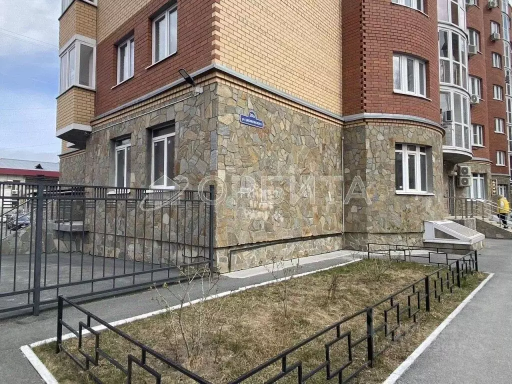 Помещение свободного назначения в Тюменская область, Тюмень ул. ... - Фото 1