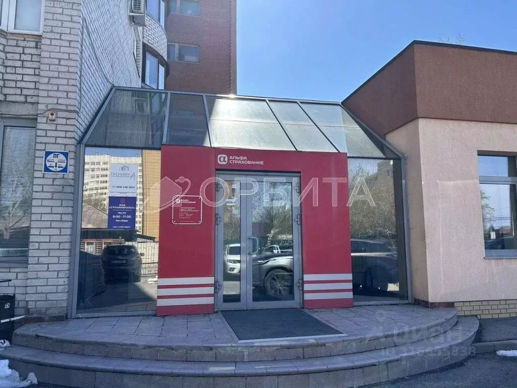 Офис в Тюменская область, Тюмень ул. Салтыкова-Щедрина, 59/1 (500 м) - Фото 1