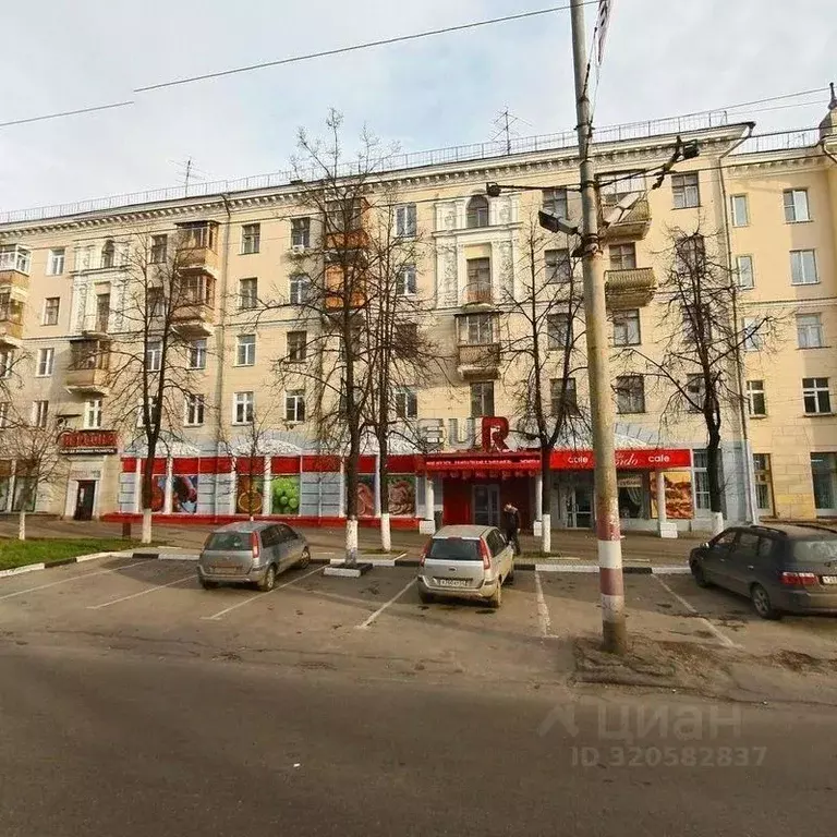 Комната Нижегородская область, Нижний Новгород Соцгород жилрайон, ... - Фото 1