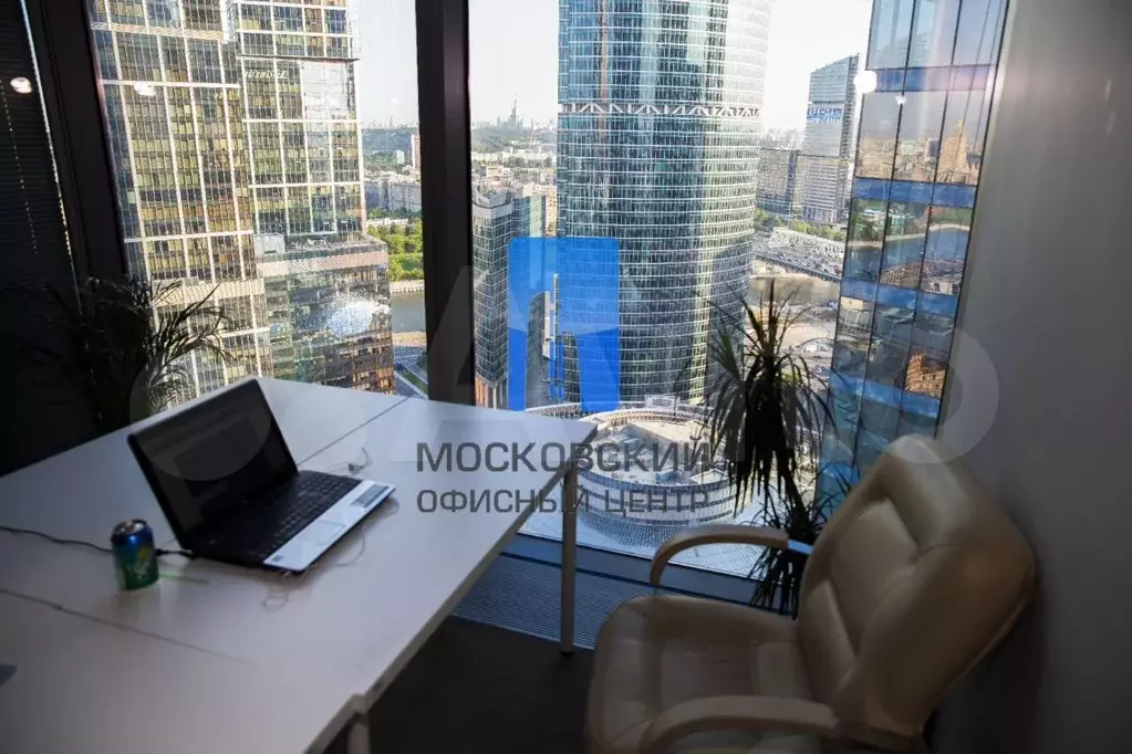 Рабочее место с юр адресом Москва-Сити, 3 м - Фото 1