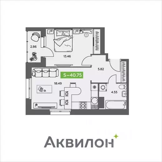 1-к кв. Архангельская область, Северодвинск  (43.75 м) - Фото 0