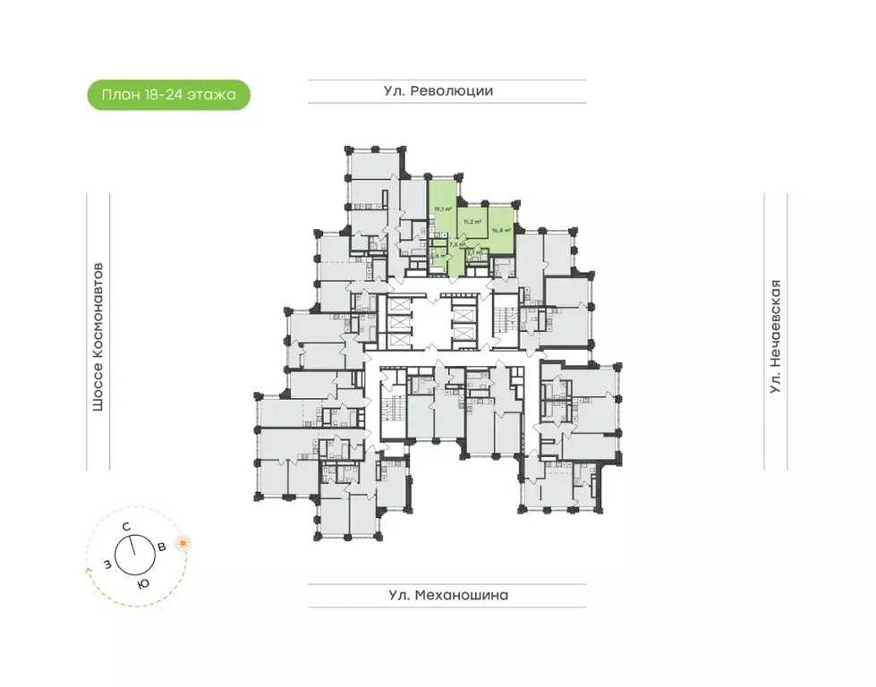 2-к кв. Пермский край, Пермь ул. Механошина, 16 (62.9 м) - Фото 1