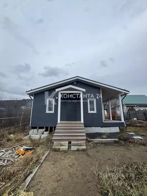 Дом в Челябинская область, Миасс Маяк СНТ, 609 (62 м) - Фото 1