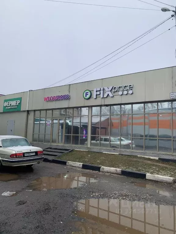 Торговая площадь в Московская область, Наро-Фоминский городской округ, ... - Фото 1