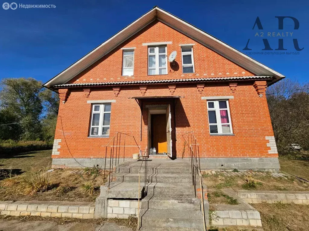 Дом в Московская область, муниципальный округ Серебряные Пруды, ... - Фото 1