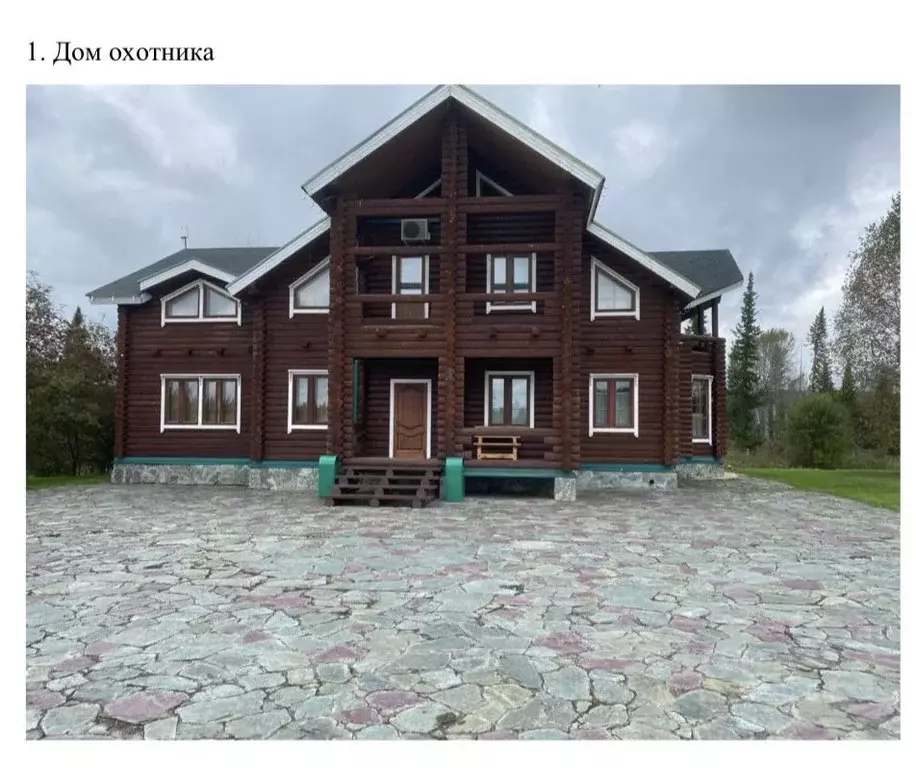 Помещение свободного назначения в Алтайский край, Заринский район, ... - Фото 1