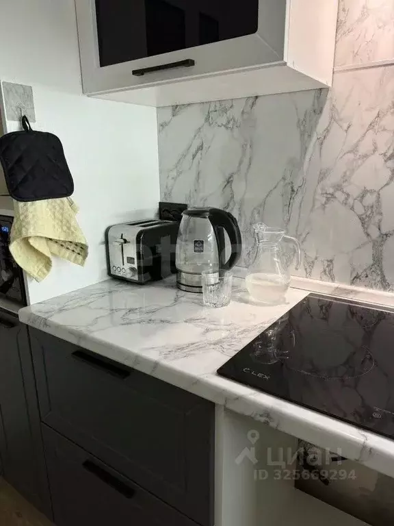 1-к кв. Калужская область, Калуга ул. Минская, 31 (44.7 м) - Фото 1