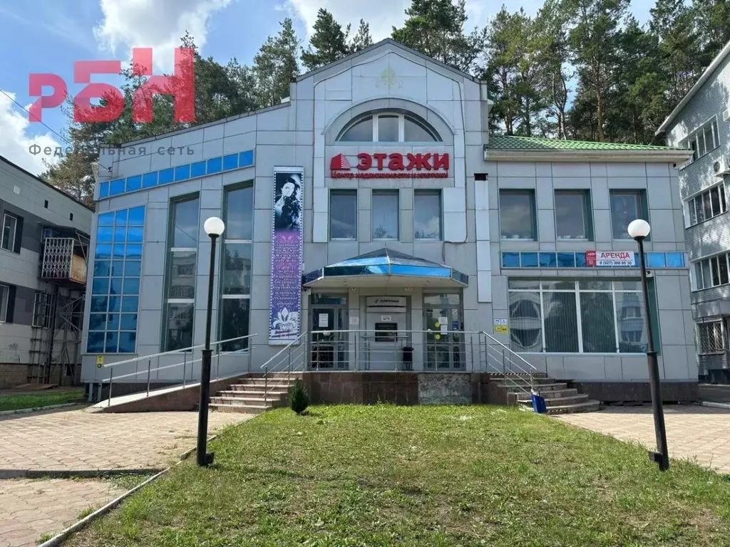 Помещение свободного назначения в Башкортостан, Нефтекамск ул. Ленина, ... - Фото 1