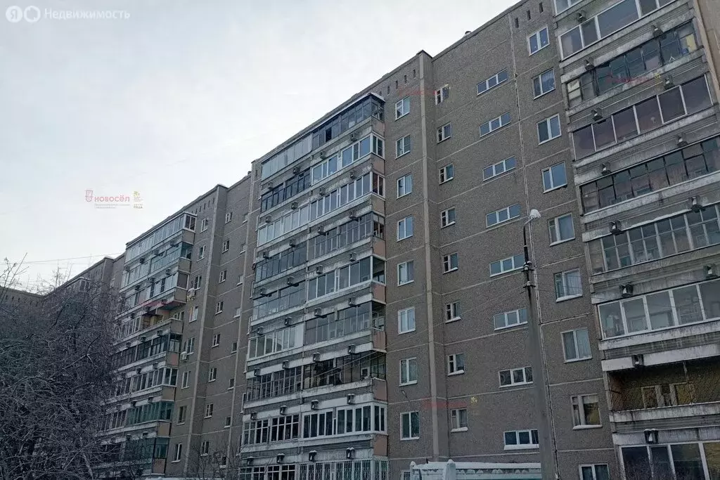 3-комнатная квартира: Екатеринбург, улица Сыромолотова, 7 (63.6 м) - Фото 2