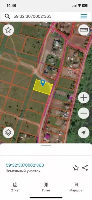 Участок в Пермский край, Пермский муниципальный округ, д. Гамы ул. ... - Фото 1