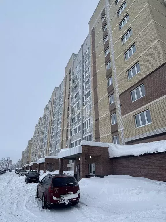 Помещение свободного назначения в Марий Эл, Медведево городское ... - Фото 1