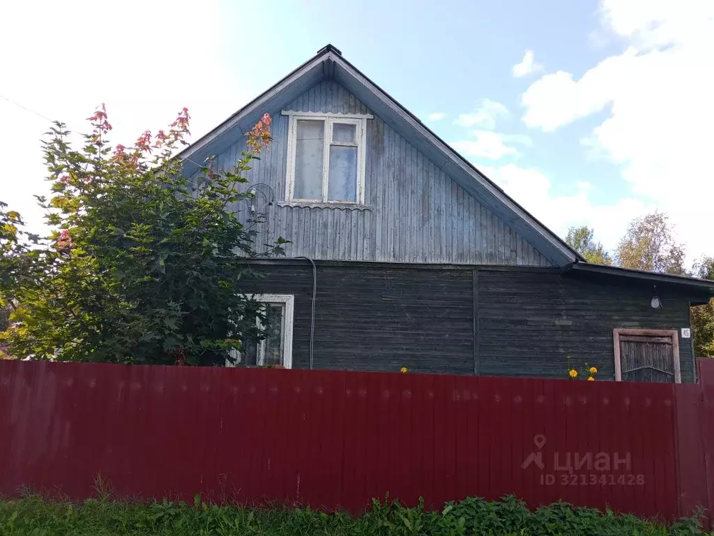 Дом в Архангельская область, Архангельск Лесная Поляна садовое ... - Фото 1