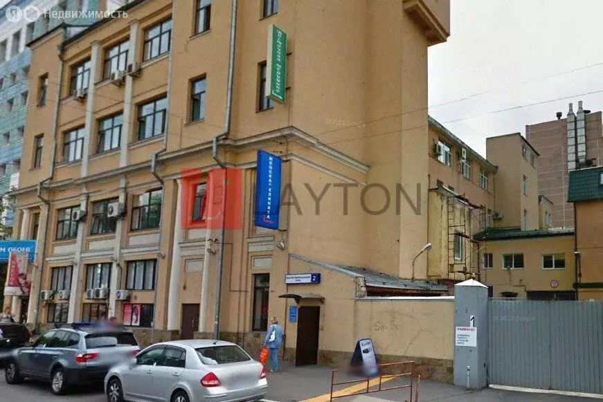 Офис (25 м) - Фото 2