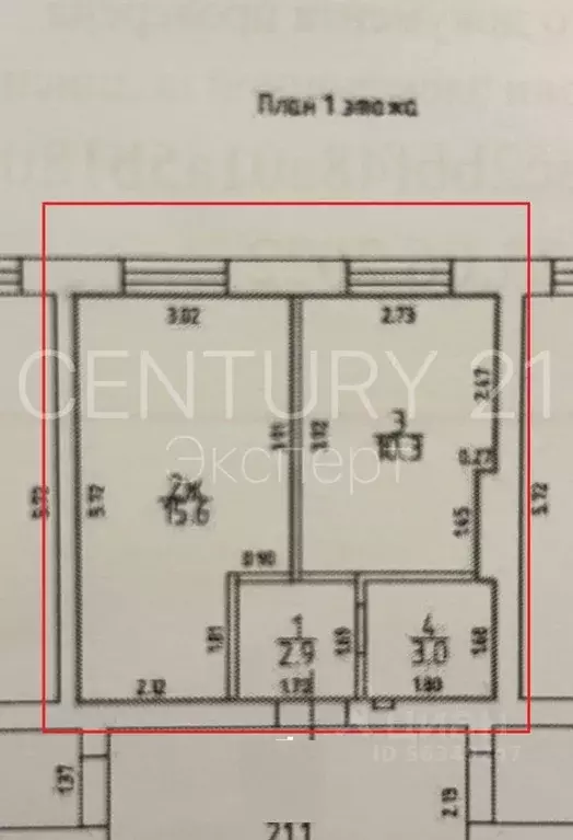 1-к кв. Калининградская область, Калининград ул. Александра Суворова, ... - Фото 2