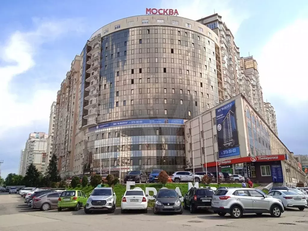 Офисное помещение 46м2 - Фото 1