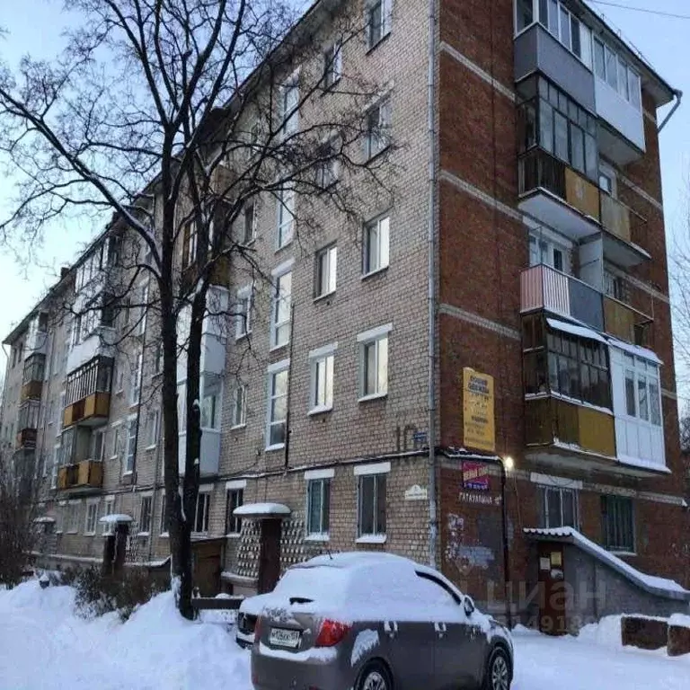 1-к кв. Пермский край, Пермь ул. Анвара Гатауллина, 10А (31.5 м) - Фото 1