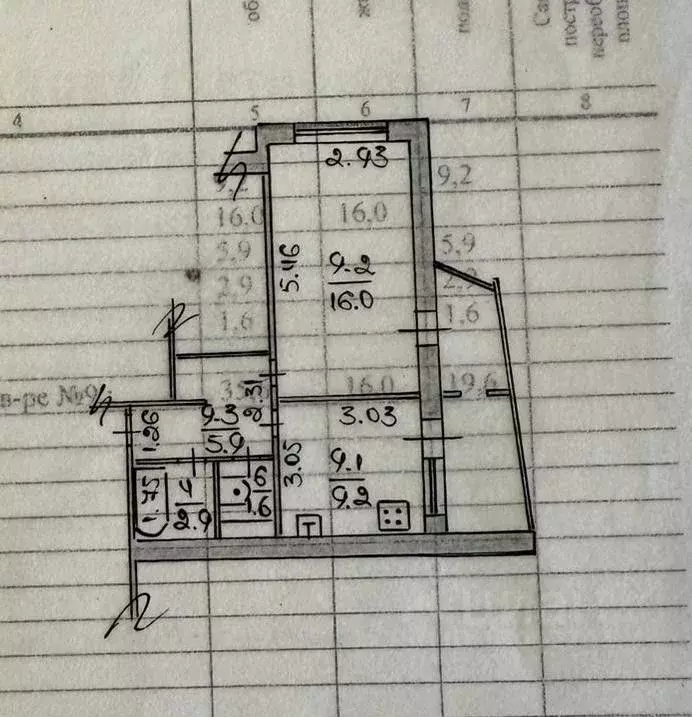 2-к кв. Крым, Ялта ул. Изобильная, 30 (35.6 м) - Фото 1