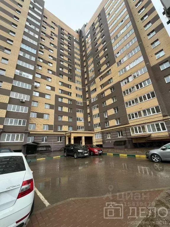 1-к кв. Рязанская область, Рязань Шереметьевская ул., 12 (48.54 м) - Фото 1