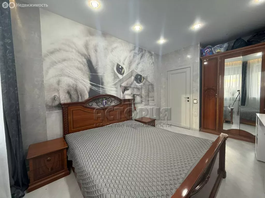 3-комнатная квартира: Красноярск, улица Авиаторов, 43 (72.1 м) - Фото 2