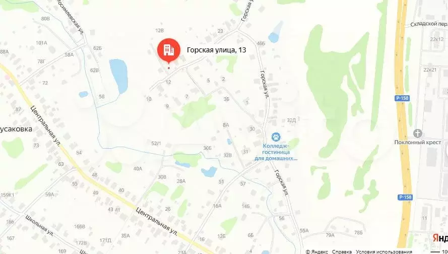 Участок 7 сот. (личное подсобное хозяйство (лпх)) - Фото 1